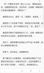 英雄联盟比赛下注app